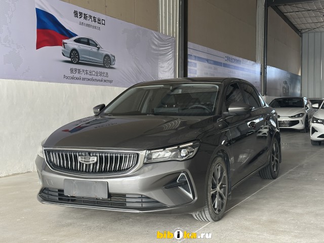 Geely Emgrand  吉利帝豪冠军尊贵
