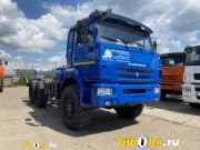 Набережные Челны Купить Камаз От Производителя