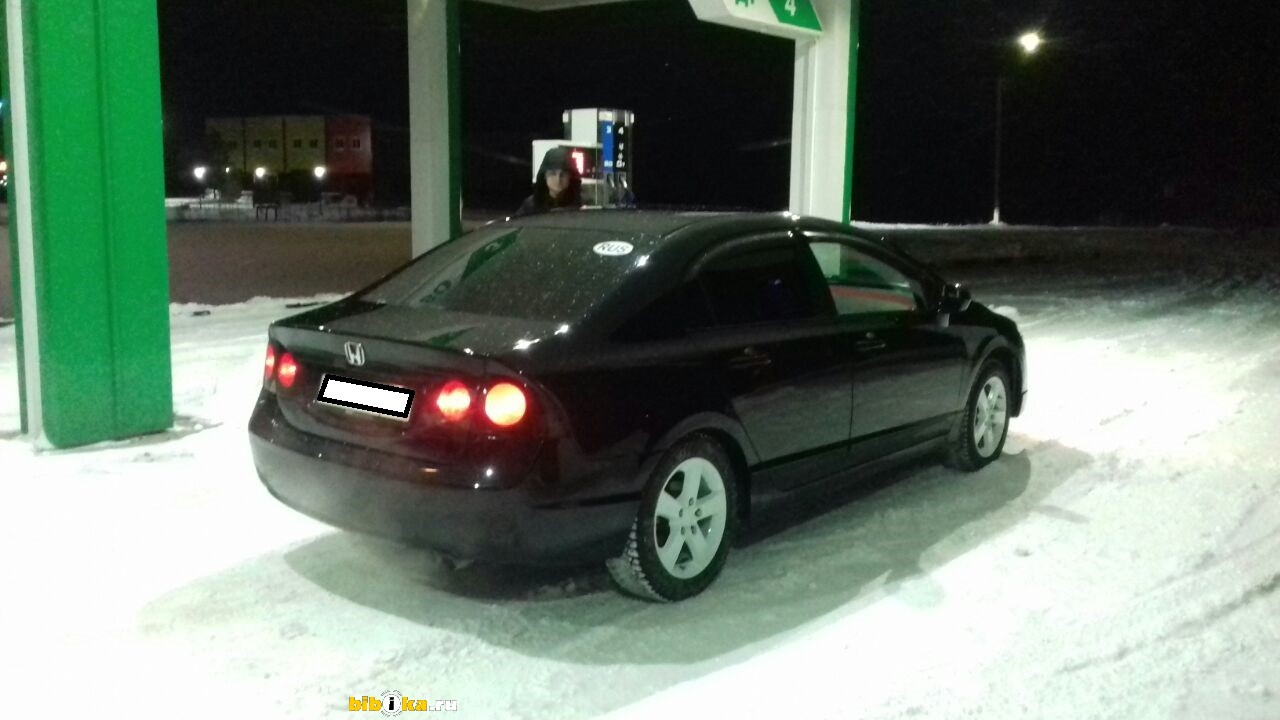 Авита Купить Несан Цефиру Таганрог