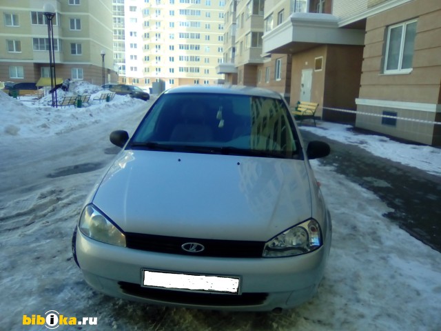 Купить Машину Москва Московская Область Лада