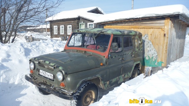 Купить Уаз В Костроме И Области Бу