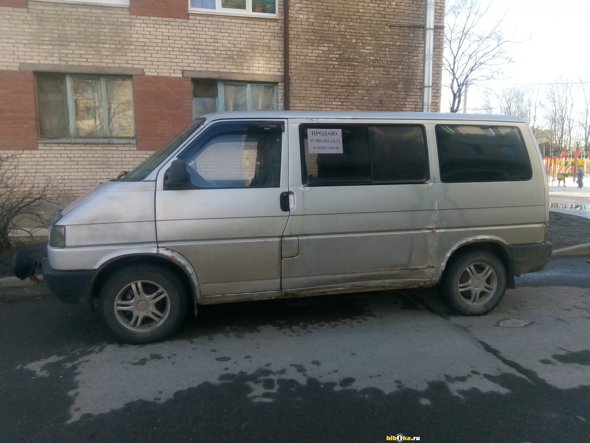 Фольксваген Транспортер Т4 Купить В Краснодарском