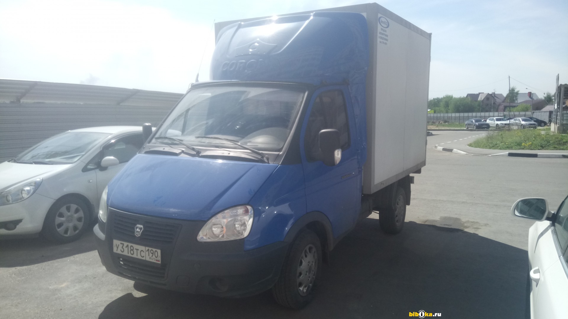 Газ 2310 Соболь Изотермический Фургон Купить Новый