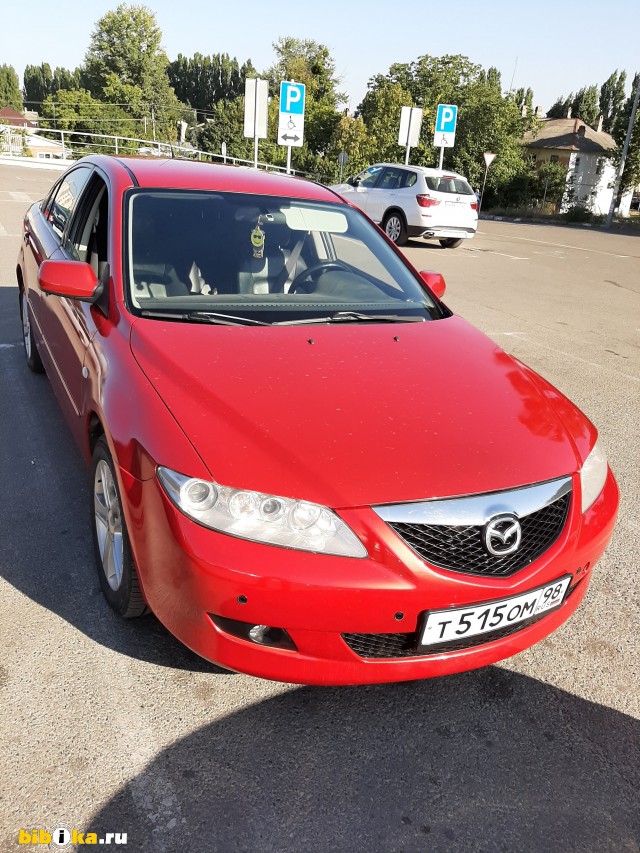 Купить Мазду Цена